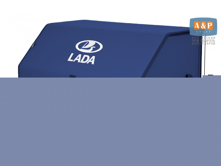 Органайзер-саквояж "Союз" в багажник LADA (ЛАДА), размер XL. 