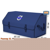Органайзер-саквояж "Союз" в багажник Volvo (Вольво), размер XL Plus. Цвет: синий.
