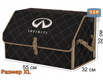 Органайзер-саквояж "Союз" в багажник Infiniti (Инфинити), размер XL. Цвет: черный с бежевой прострочкой Ромб.