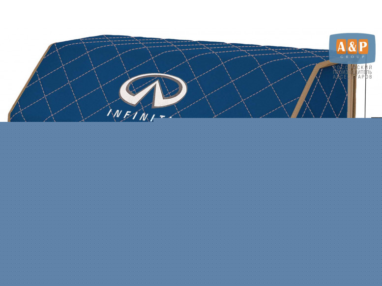 Органайзер-саквояж "Союз" в багажник Infiniti (Инфинити), размер XL Plus. 