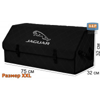 Органайзер-саквояж "Союз" в багажник Jaguar (Ягуар), размер XXL. Цвет: черный с черной прострочкой Ромб.
