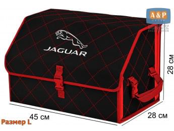 Органайзер-саквояж "Союз" в багажник Jaguar (Ягуар), размер L. Цвет: черный с красной прострочкой Ромб.