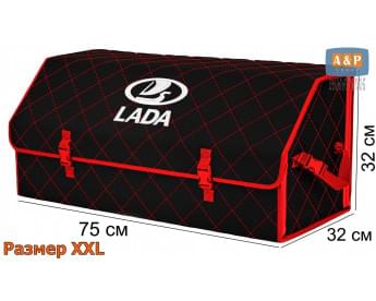 Органайзер-саквояж "Союз" в багажник LADA (ЛАДА), размер XXL. Цвет: черный с красной прострочкой Ромб.