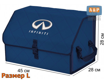 Органайзер-саквояж "Союз" в багажник Infiniti (Инфинити), размер L. Цвет: синий с синей прострочкой Ромб.