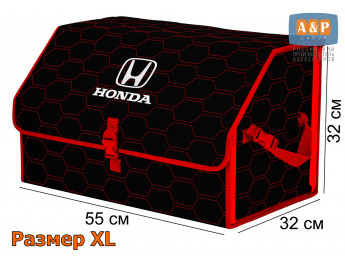 Органайзер-саквояж "Союз" в багажник Honda (Хонда), размер XL. Цвет: черный с красной прострочкой Соты.