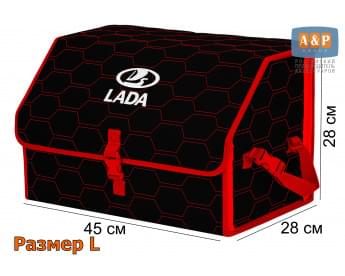 Органайзер-саквояж "Союз" в багажник LADA (ЛАДА), размер L. Цвет: черный с красной прострочкой Соты.