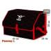 Органайзер-саквояж "Союз" в багажник УАЗ (UAZ), размер L. 