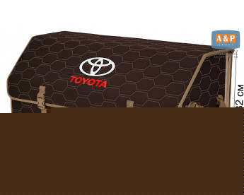 Органайзер-саквояж "Союз" в багажник Toyota (Тойота), размер XXL. Цвет: коричневый с бежевой прострочкой Соты.