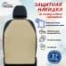 Накидка на спинку сиденья автомобиля. Искусственная кожа. 
