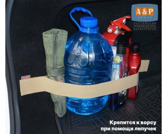 Багажный ремень для ворса. Цвет: бежевый.