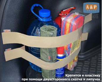 Комплект из 2х багажных ремней для пластика. Цвет: бежевый.