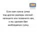 Сумка-скрутка для рожковых (накидных, гаечных, комбинированных) ключей 10-19 мм (7 предметов). Материал: брезент.